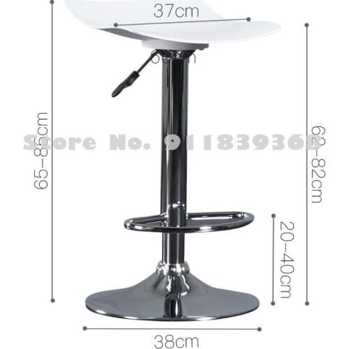 Nordic Lift Bar Chair Iron Stool Bar Stool Swivel Chair Plastic Cashier Chair Front Desk Chair