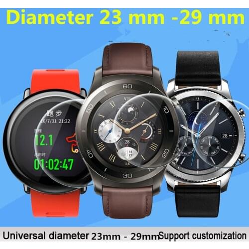 For Diameter 23mm-29mm Smart Watch Tempered Glass 9H 2.5D Premium Screen Protector Film 23 24 25 26 27 28 29 mm