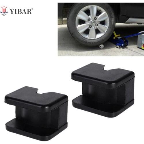 63*44*50mm Universal Slotted Frame Rail Floor Jack Guard Adapter Pad Vehicle Repair Jack Pads