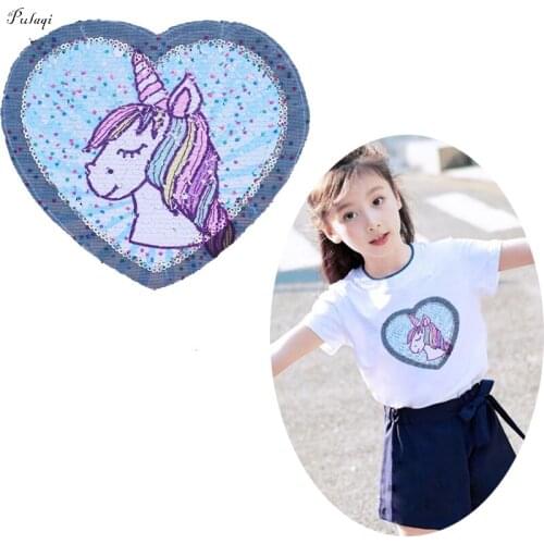 Pulaqi Unicorn Reversible Double sided Sequins Sew On Patch for clothes Sticker DIY Heart Sweater Embroidered Paillette Patch F