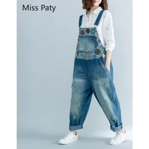 Miss Paty Women Jeans