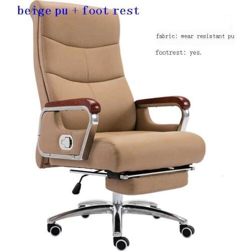 Meuble Sillon Fauteuil Office Furniture Lol Sillones Stoelen Taburete Gamer Cadeira Chaise De Bureau Silla Gaming Computer Chair