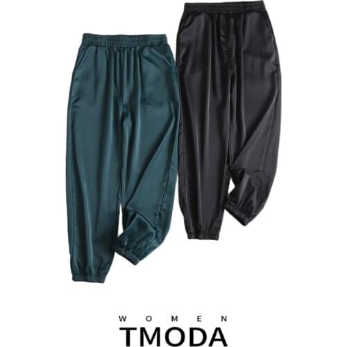 TMODA1264 2021 Summer Chiffon Sweatpants Women Baggy Dark Green Sports Pants Womens Joggers Outsuit Streetwear Pants
