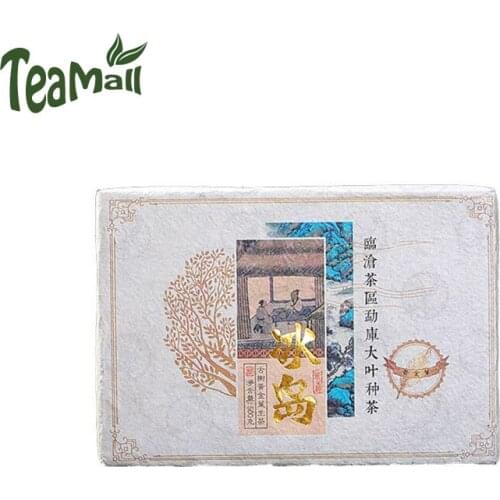 2020 Menghai Old Trees Tea Sheng Puer Chinese Tea Bingdao Yellow Leaves Raw Puer Chinese Tea Brick 500g