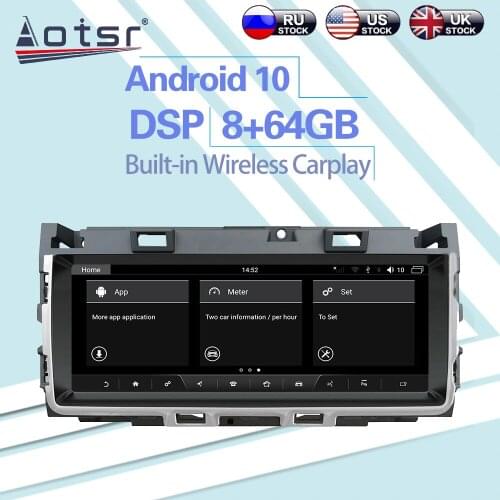 8+64GB For Jaguar XF XFL 2016 2017 2018 Android 10 Car GPS Navigation Radio Multimedia Fast boot HD Screen WIFI BT Carplay