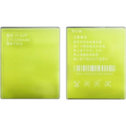 JY-G2F Replacement Battery For JIAYU JY G2F JY G2F 2200mAh with Track Code