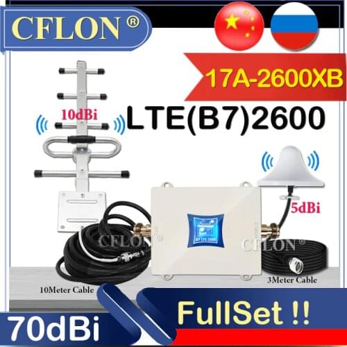 4G CellPhone Cellular Booster LTE 2600Mhz B7 4G Cellular Amplifier GSM Repeater 4G Signal Booster 4G Network Signal Repeater