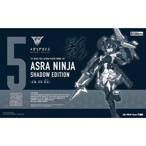 Kotobuki KP486 Goddess Device Juro Ninja Shadow suit limited edition Assembly Action Figureals Brinquedos Model