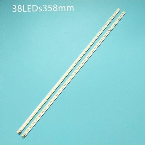 100% NEW 2pcs=1set 32CE530BLED THC315005 V1-L/R HKC-315-3T