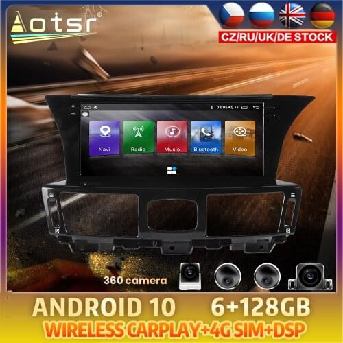 Android 10 For Infiniti Q70L 2013 2014 2019 Carplay Car DVD GPS Coche Navigation Auto Radio Stereo Multimedia Player HeadUnit