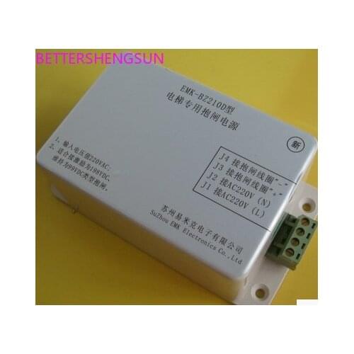 Brake power supply emk-bz210D Brake power supply/EMK-BZ210D type brake controller
