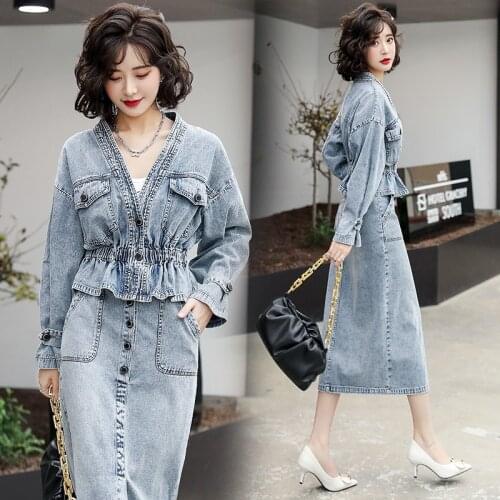 Denim suit skirt womens 2021 spring dress new style skirt short coat split buttock half body one step skirt two piece set
