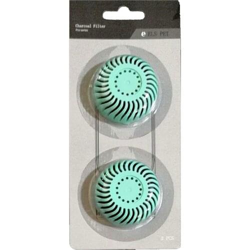 2 Pcs/set Pet Water Bottle Filters Absorb Impurities Eliminate Peculiar Smell Dogs Drinking Feeding Water Dispenser Accessories