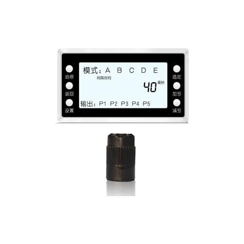 Mobile Phone Screen Automatic Clicker Simulates the Physical Dot Screen Connection