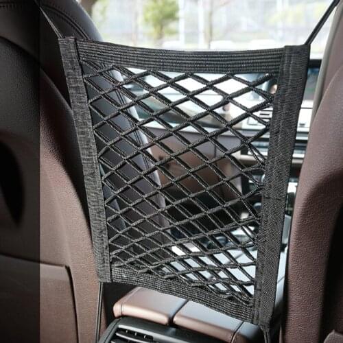 Durable elastic car seat storage bag mesh bag for Jaguar Land Rover Range Rover/Evoque/Freelander/Discovery