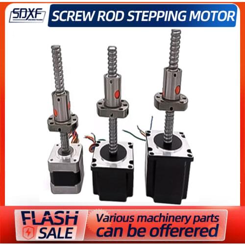57 screw motor integrated 1204 screw torque 126nm body length 56mm ball screw stepper motor