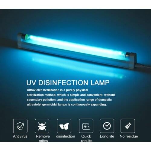 YNL Ultraviolet Lamps