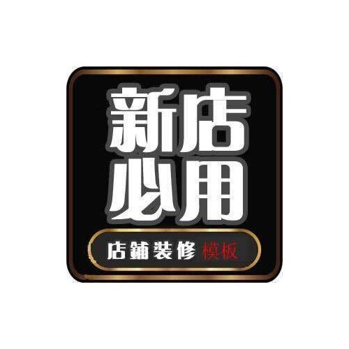 51123A TPS51123A QFN 1PCS