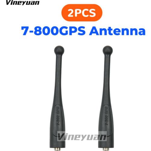 2x Antenna for Motorola APX1000 APX4000 APX6000 APX7000XE 8000XE SRX2200 764-870MHz Singla Band and 7-800 GPS NAR6595A Stubby