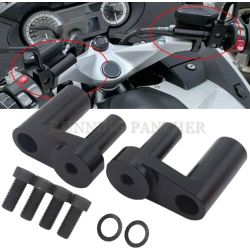 1.625" Adjustable Handlebar Riser Kit For BMW R1200RT R1200 RT R1250RT R1250 RT 2014 2015 2016 2017 2018 2019