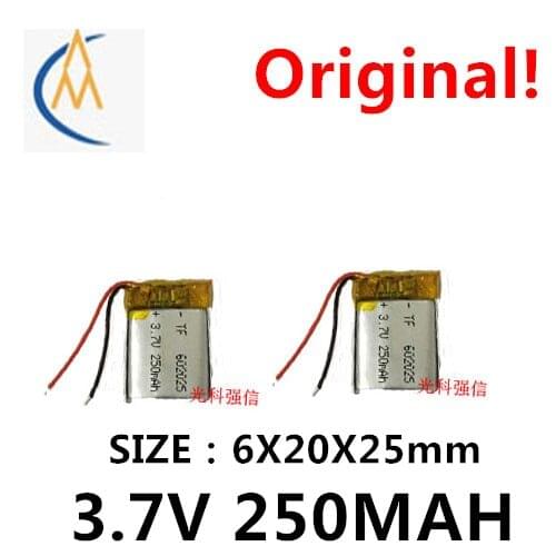 2PCS 3.7V polymer lithium battery 5V rechargeable 602025 electronic lighter toy plane children positioning Watch 250MAH