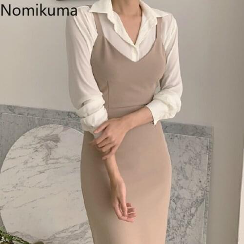 Nomikuma Elegant New Chic Spaghetti Strap Dress Women Vestidos Solid Color Slim Waist Mid Calf Camis Dresses Korean Style 3d405