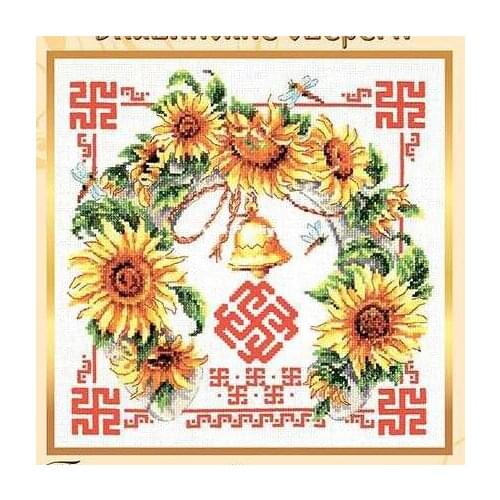 R Needlework Kit NOT PRINTED Cross stich Painting Set Cross Stitch Kits Cross-stitch Embroidery Set Stitch Kits Cross