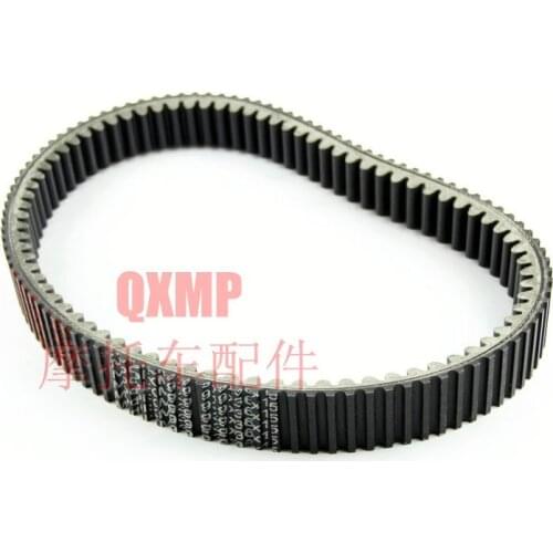 For CFMOTO beach car accessories CFORCE 600 (X6) 600EX (Z6-EX) ATV drive belt Beach car belt Transmission belt