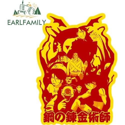 EARLFAMILY 13cm x 9.6cm for Fullmetal Alchemist Anime Car Sticker Vinyl Car Wrap Decal Custom Printing for All Types of Vehicles