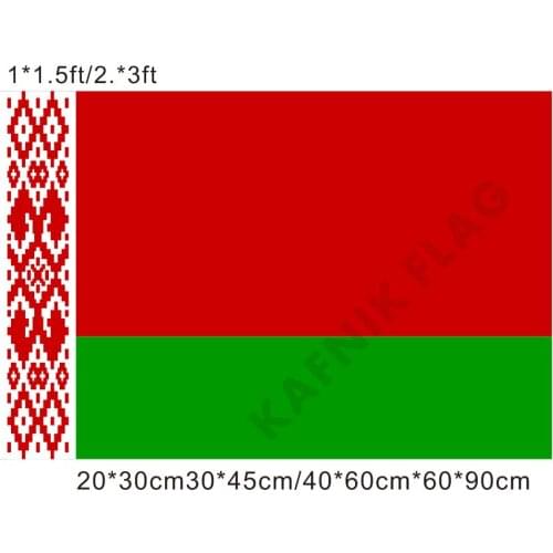 KAFNIK,free shipping 20*30cm/30*45cm/40*60cm/60*90cm small flags Belarus Flag for Countries World Event Decorative Flags