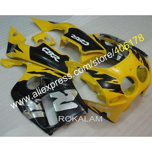 Body Kit For Honda CBR 250 RR CBR250RR MC19 1988 1989 88 89 Yellow Black Motorcycle Fairing (Injection Molding)