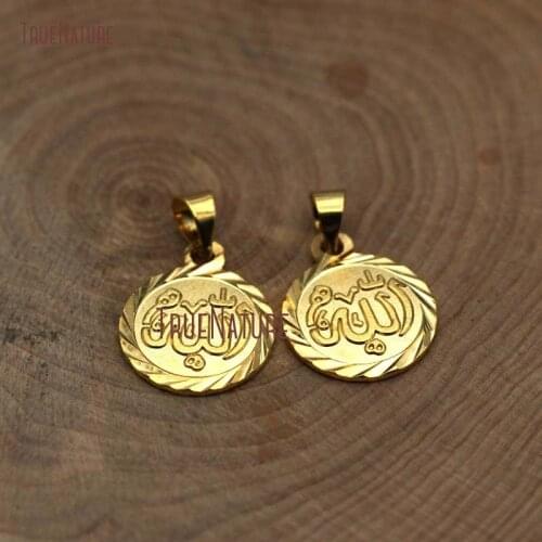 Wholesale Religion Islamica Jewelry Accessory Tiny Round Allah Tiny Charm Pure Gold Color Copper Pendant In 13*16 mm PM6973
