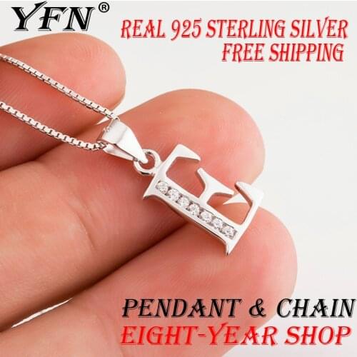 YFN Brand 925 Sterling Silver Classic E Letter Necklace For Women Man Necklace Choker Alphabet E Pendant 18Inch Chain