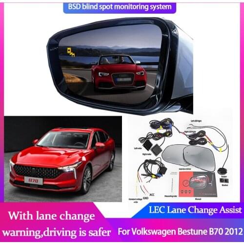 Blind Spot Detection System For Volkswagen Bestune B70 2012 Millimeter Wave Radar Monitoring Sensor Assistant Driving Security