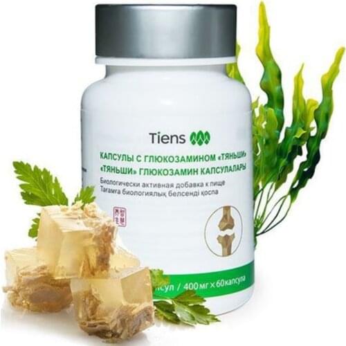 Vitamins / Minerals TIENS China