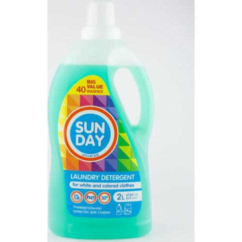 Бытовая химия Воскресенье China At AliExpress