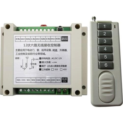 2017 DC 12V 6CH 10A RF Wireless remote control led digital switch light system 1 (K22)Transmitter+1 Receiver for Smart Home