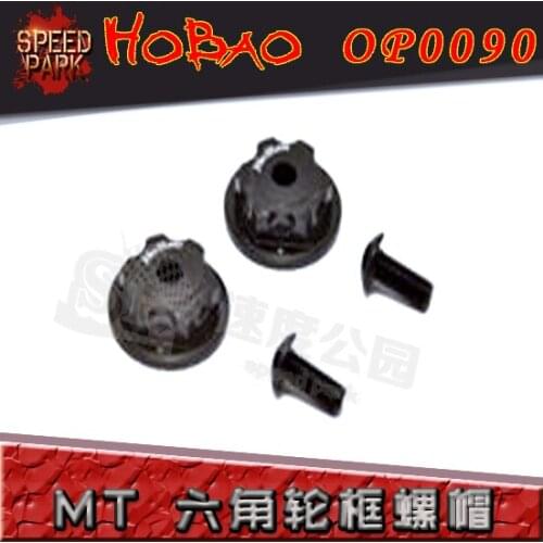 OFNA/HOBAO 1/8 HYPER MT OP-0090 1.0 Thread distance 2pcs/bag Dobule Locking Dust Proof Wheel Nuts Hard Coating for rc parts