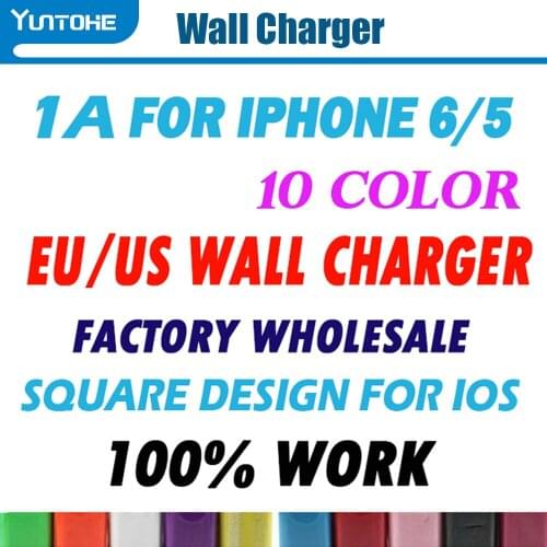 Wholesale 100pcs/lot 1000mAh EU/US Plug USB Travel AC Power Wall charger Adapter Charger for Iphone 7 6S 5 5S USB Power Adapter