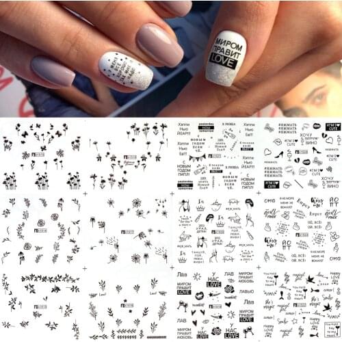 12pcs black white Leaves Nail Water Decals Inscriptions Butterfly Water Transfer Sliders Russian Letter Sexy Girl Nail Art Stick