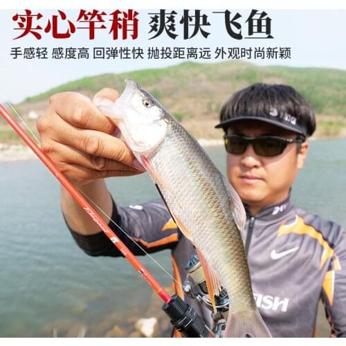 Fuji Guides trout UL L spinning rod 1.6m 1.8m 40t carbon ultralight solid tip stream medium fast action casting lure fishing rod