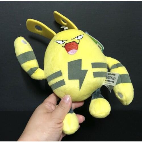 TAKARA TOMY Genuine Pokemon Erekiddo Soft Plush Action Figure Toys