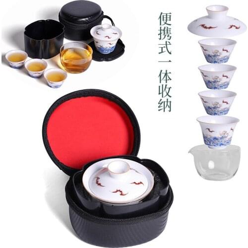 High Grade Chinese Tea Travel Carry Bag Tea Set Kung Fu Ceramic Portable Teapot Porcelain Teaset Gaiwan Tea Cups of Tea Ceremony