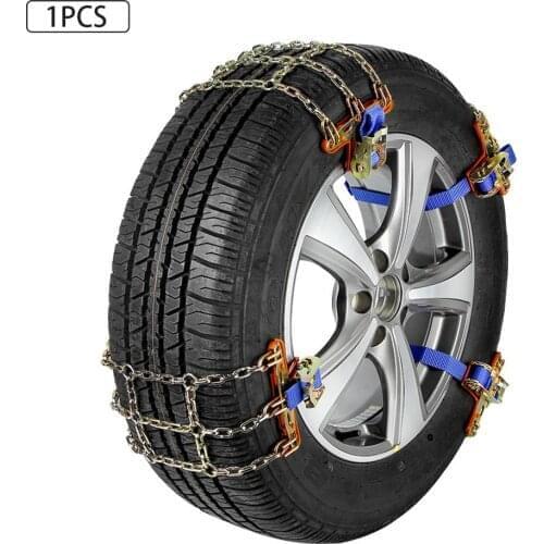 1PC Car Snow Chain Emergency Anti-skid Chain Wear-resistant Steel Car Snow Chains For Ice Snow Mud Road Safe For Driving