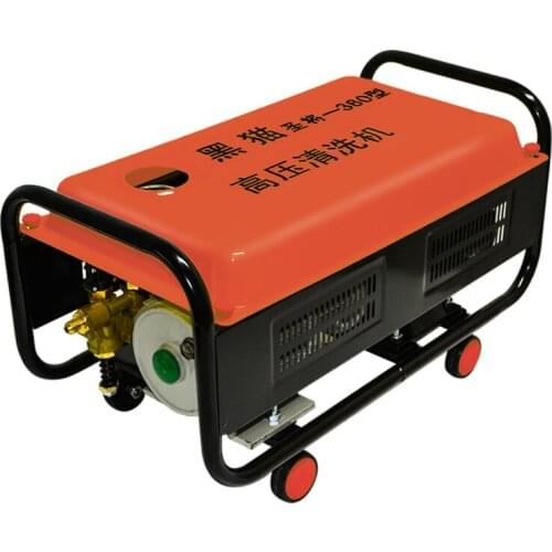 1PC High-power High-pressure Car Washing Machine Household Car Washing Artifact Machine 220V Brush Car Water Pump Car Cleaner