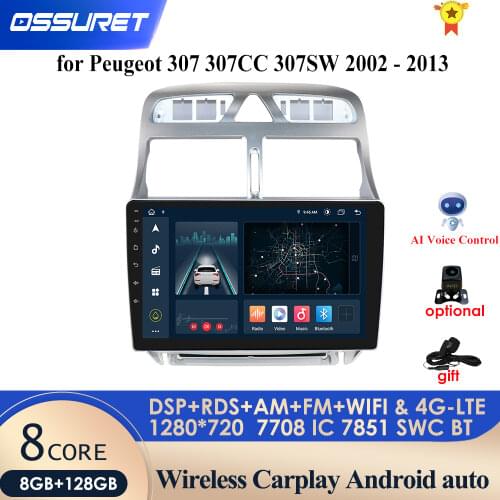 4G+64G Android 10 For PEUGEOT 307 sw 307 2002 - 2013 Auto 2 din Car Radio Stereo Player Bluetooth GPS No 2din dvd Multimedia PC