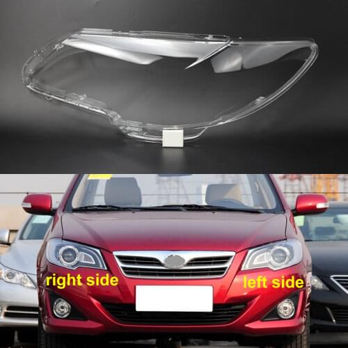 Front Headlamps Transparent Lampshades Lamp Shell Headlights Shell Masks For Toyota Corolla EX 2013 2014
