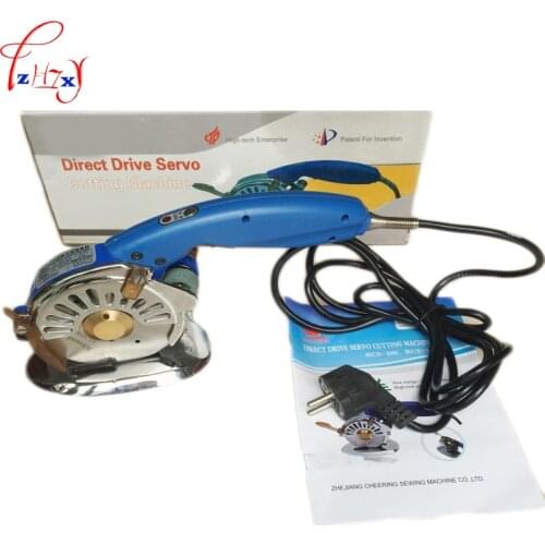 Electric Round Knife Cloth Cutter Fabric Cutting Handheld RCS-110 Servo Direct Drive Round Knife Cutting Machine Tools 110-240V