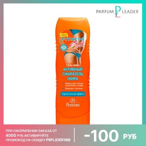 Floresan Health Products