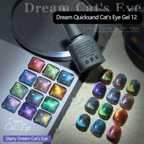 Diamonds Cats Eye Gel Nail Polish Semi Permanent UV LED 9D Wide Cat Eyes Nails Art Varnish Lacquers 18 Colors Nail Art Gel